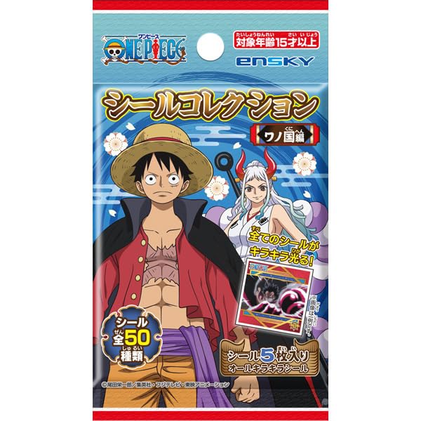 Amazon.co.jp: エンスカイ(ENSKY) ワンピース シールコレクション ワノ